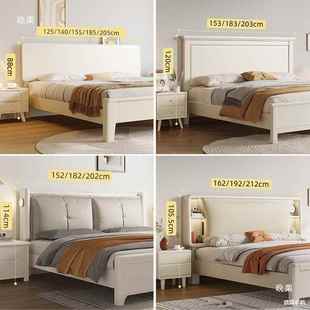 床单买背板软包靠背板1米8独单床头挡79板单卖2米宽头的头床实木1