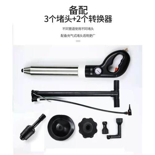 高档马桶疏器下水道家厕所管道堵塞不锈钢工具炮吸通高用压气压式