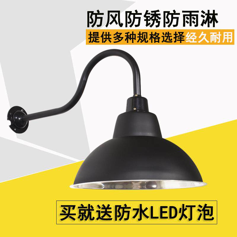 户外路灯防水马路弯灯罩LED弯杆门头壁灯室外庭院照明灯