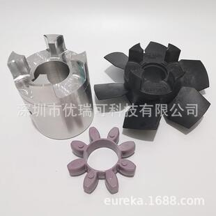 251联轴器风扇E6522037 501 leybold莱宝罗茨真空泵WAU2001 1001