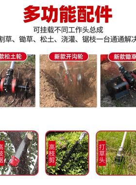 工厂草大功率四程割草纯汽油打草机机开荒锄割冲灌机VFM背负式