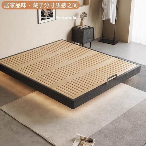 无床头悬浮床纯实木榉木排骨架榻榻米小户型卧室齐边白蜡木双人床