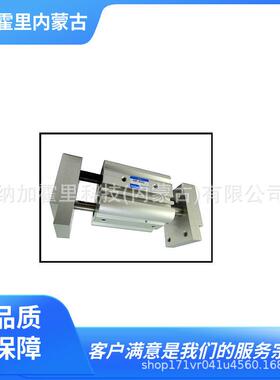 KONSEI 近藤 小型螃蟹型平行手HMF-20AS-L2 HMF-2S HMF-2S-B1