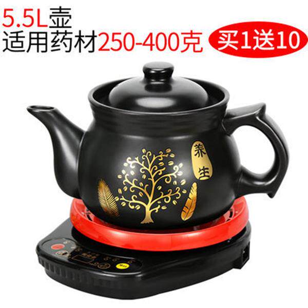 高档电子煎壶家用全自动药壶老式煲熬药药砂锅煮药煎药罐陶瓷中养
