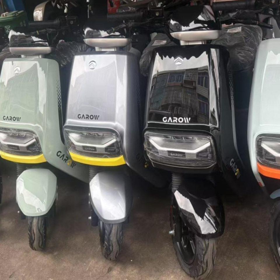 适用于金箭赛奥电动车外壳前围中边条侧板佳越奥牛前挡泥板工具箱