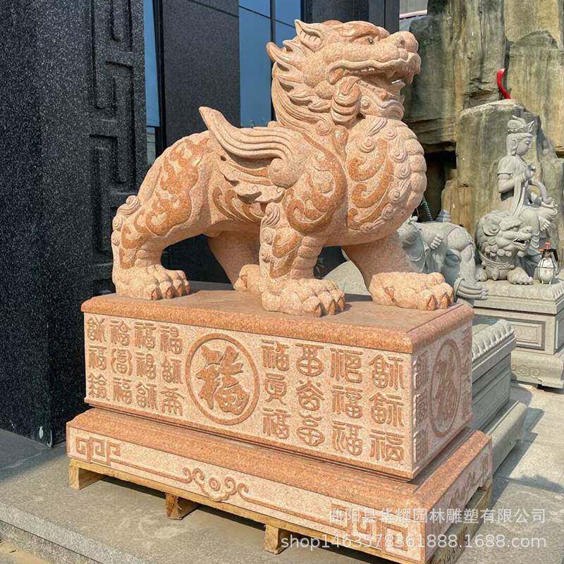 石雕貔貅银行天然别墅神兽酒店石貔貅花岗岩商铺汉白玉旺财户外