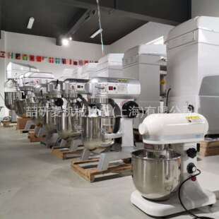 stand 外贸跨境新款 mixer 7升搅拌机 台式 家用厨师机 7升鲜奶机