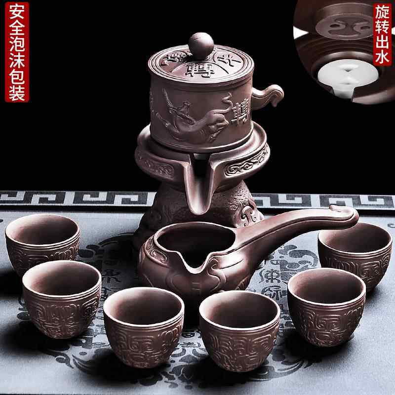 高档懒人茶具组合套装功夫家用套茶器杯壶客厅自动高茶小档泡茶神