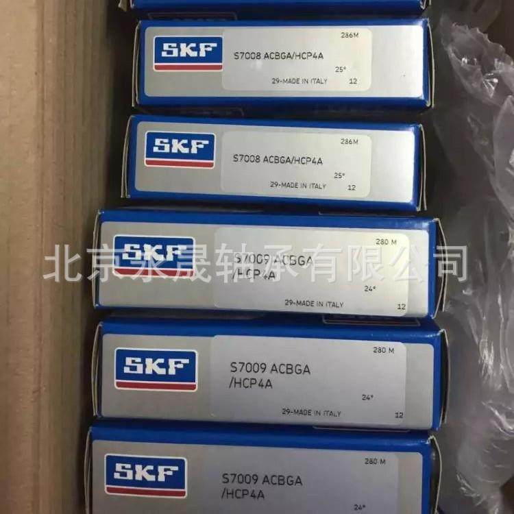 瑞典进口 6206-2RZTN9/HC5C3WT 混合陶瓷球轴承 高温高速轴承