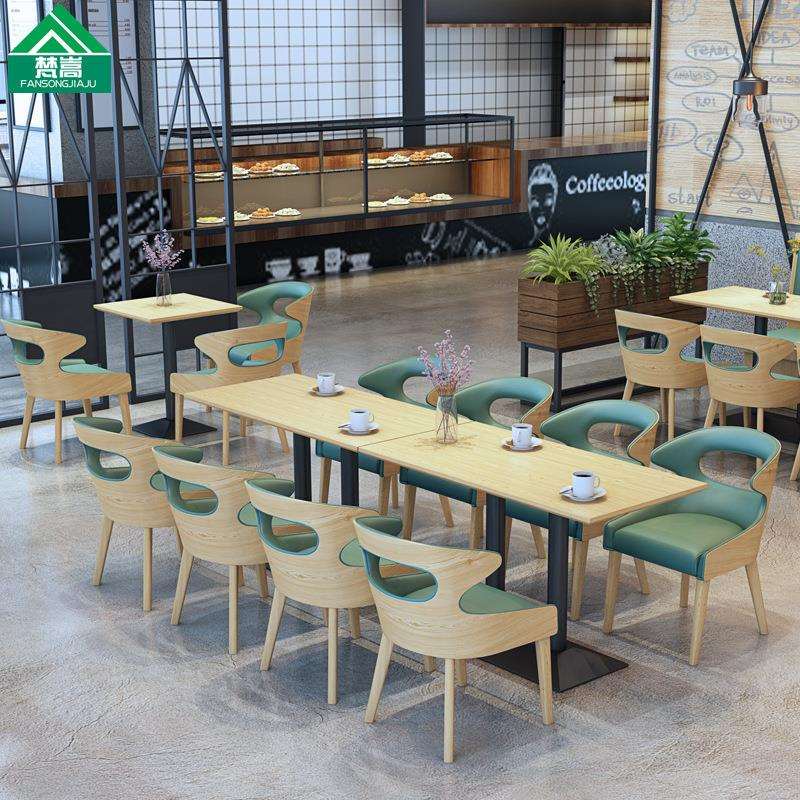 主题西餐厅桌椅组合茶楼茶餐厅餐桌椅轻食料理店咖啡店餐饮桌椅