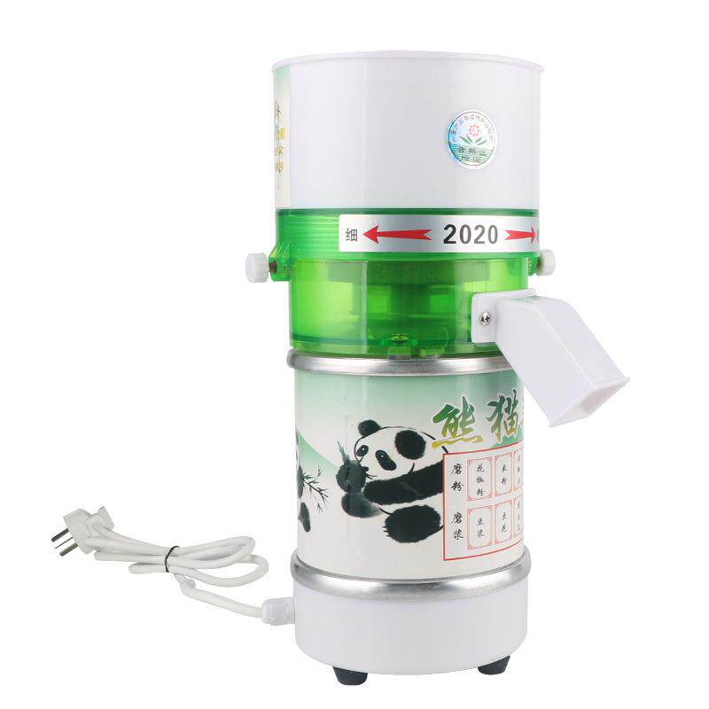 升级动改进款家用电动石磨豆浆机米浆机多功能磨浆机干湿两用机