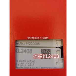 EL601现货6模块当天C发货议价 0010F 倍福BEKHOF EL6631