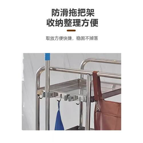 不锈钢保洁车酒店客手推房车布车草物业打扫卫具生清洁车工270车