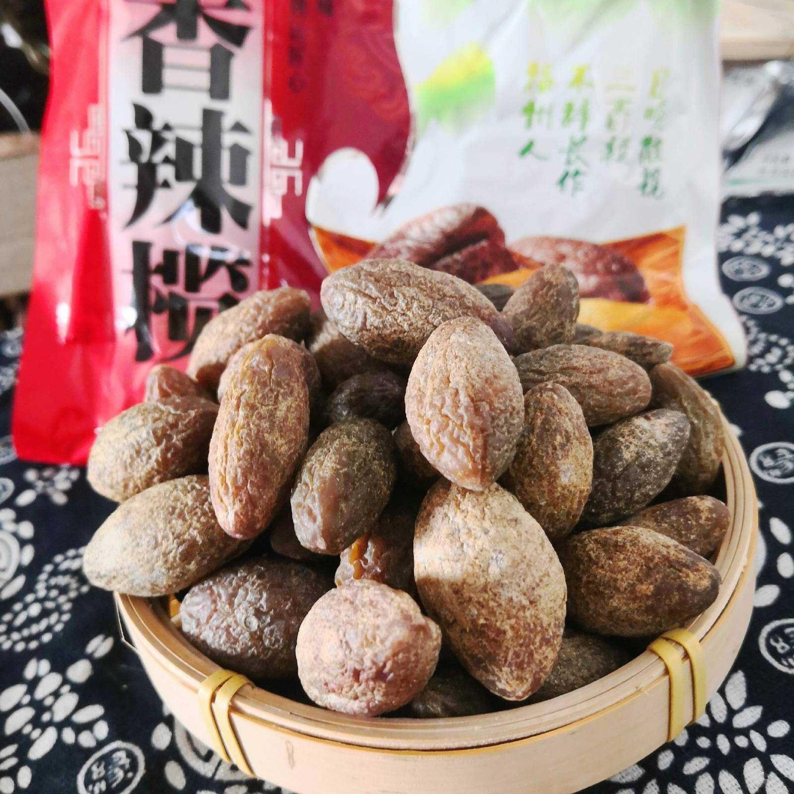 闽清百园香辣榄五味辣500g橄榄之乡微辣蜜饯福州果脯零食福建特产