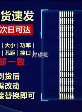 适用三星UA39F5088AR/AJ UA39F5008AR/ARXXR ua39f5090bjxxz灯条2