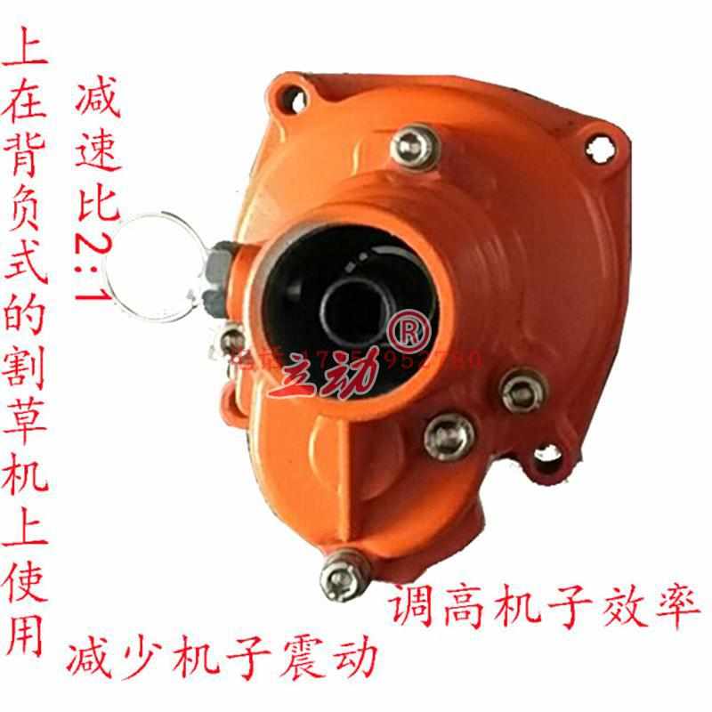 背负式割草机打孔机种烟减速器烤烟打塘机烟钻齿轮箱打洞器变速箱