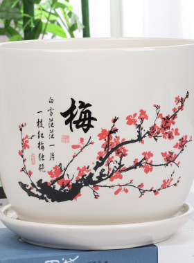 陶瓷花盆托盘特价个性创意花瓶