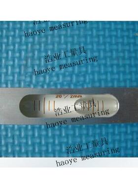 165X20X224秒/2mm条式水平仪条形水准器水准泡安装工程