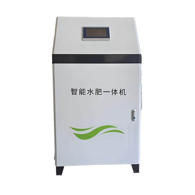 智能水肥一体机智能滴灌系统农田果园施肥机自动化智能水肥一体