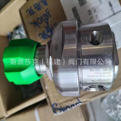 0sw世agloek伟洛克背压调压阀KBP1EA4A5A9220000