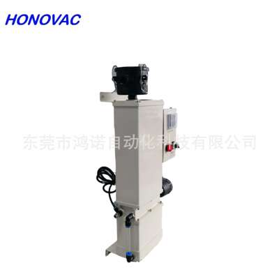HONOVAC鸿诺CNC加工中心真空自动排水VES-ADS-05A节能真空泵