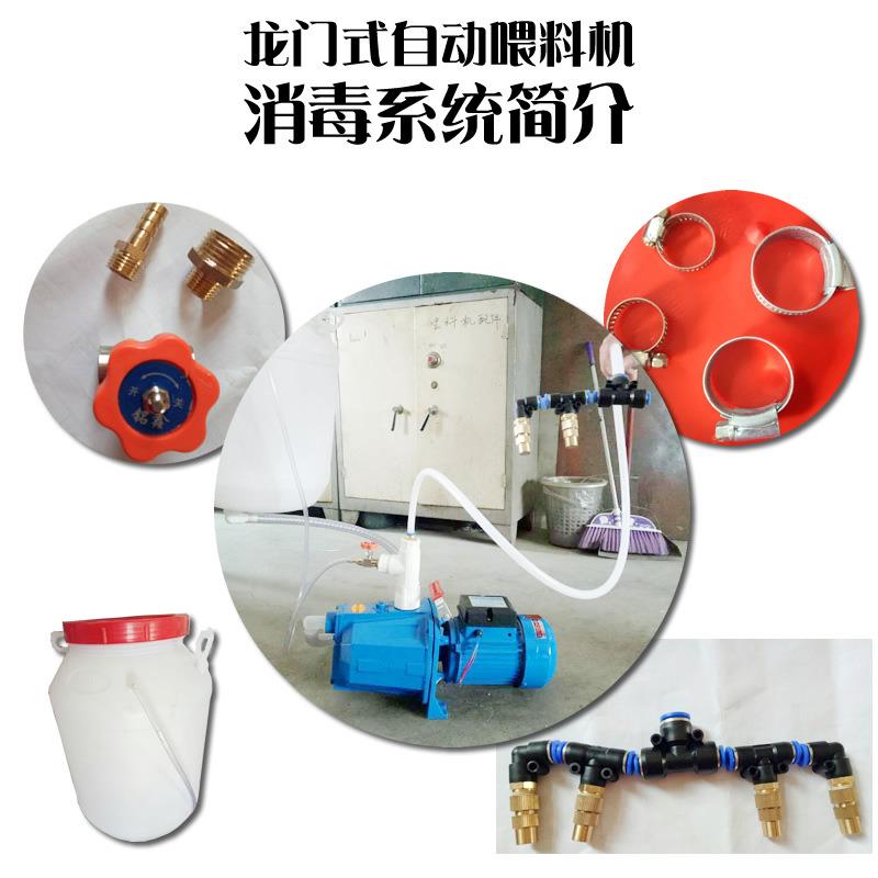 三列鸡场自动喂料机蛋鸡肉鸡龙门式喂料机上料机送料机