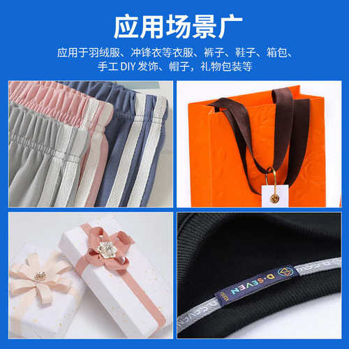 批发人字纹带包边带 领口袖口装饰辅料 全棉人字带人字纹织带9mm