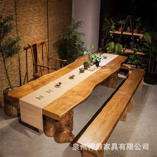 实木茶桌椅组合家用禅意茶台大板办公桌接待室长条泡茶桌 新中式