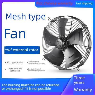 Ywf4D/4E300/ 400220v /380V工业冷凝器冷却风扇