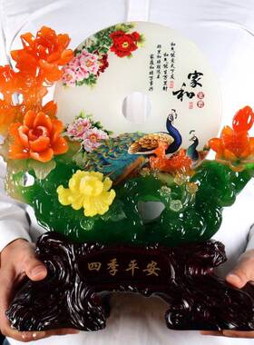 玄关隔断博古架摆件酒柜电视柜家居客厅装饰品乔迁新房子搬家礼物