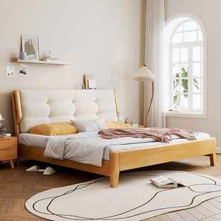 日式 实木云朵床1.8米双人主卧婚床小户型1.5现代简约侘寂风软靠床