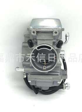 0470-352 0470-362 0470-348化油器Arctic Cat 250 300 400 500