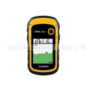 销售 多功能GPS 佳明eTrex201x双星手持GPS 防眩彩色屏幕