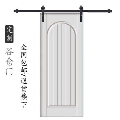 室门谷仓门推拉SZE门移门门轨门实木复合内门吊平移隐形现代简约