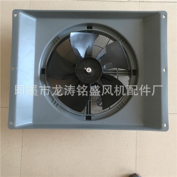 即墨专业生产 养殖暖风机 节能暖风机 水暖热风机 质优价廉