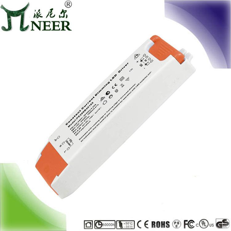 P保52XYL年高PF串45W6-9并恒流筒灯WM0-10V调光LED驱动电源