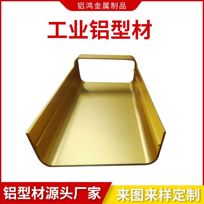 工业铝型材电子铝合金外壳 CNC加工氧化拉丝散热器铝材厂家定制
