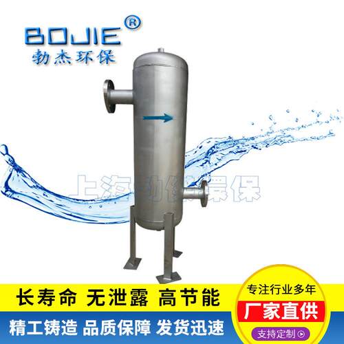 汽水油水分离器不锈钢除水真空旋风式气液离心式真空过滤脱水器
