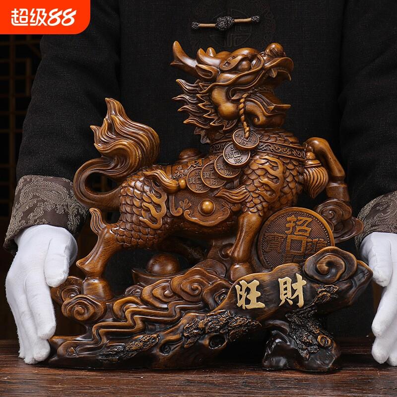 镇宅招财福禄双全麒麟摆件招财纳福卧室客厅摆设办公室装饰品桌面