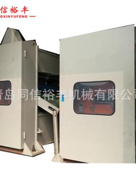 供应绿色防尘盖土土工布生产线、保温毡专用针刺机