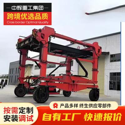 大型搬运输集装箱转运车车间港口物流室内外快速储能柜转运车