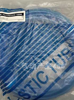 SMC原装氟树脂气管TH0425/0604/0806/1075/1210 B/BU/N/R-20/100