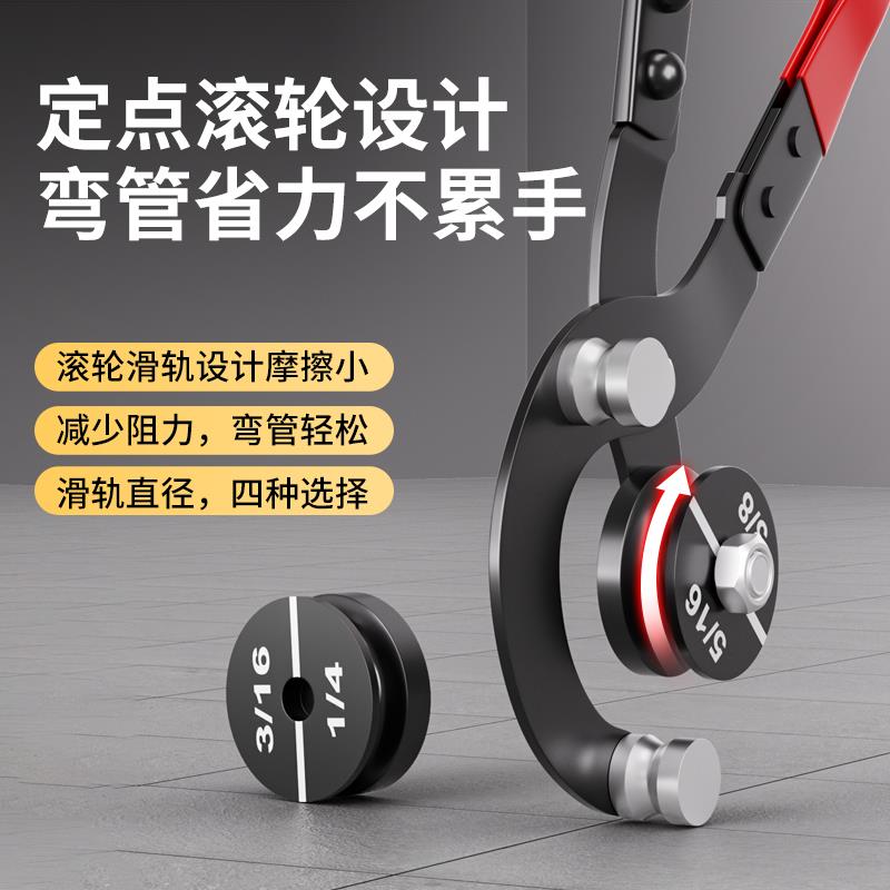 铁管专用手动弯管器铜管铝管弯管机铝塑管折弯器镀锌管钢管折弯机