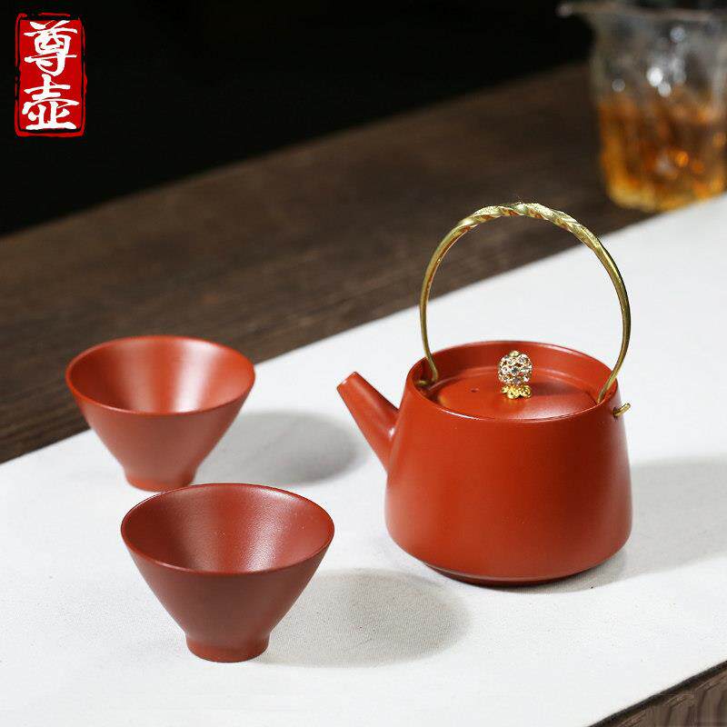 尊壶宜兴提梁紫砂泡茶壶原矿大红袍一壶二杯功夫茶具套组简约小套