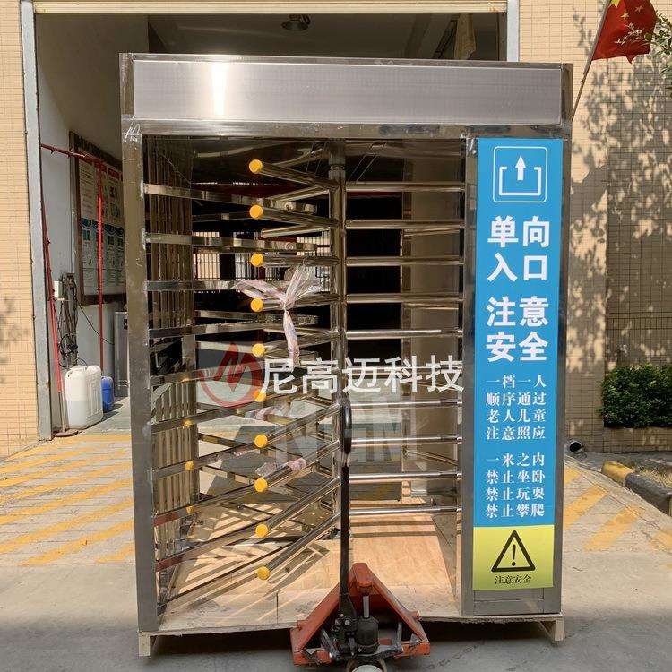 尼高迈供应广州南站入口全高旋转单向门银行车站景区单项闸