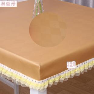 V3FPpu纯色防水防烫烤火电炉罩取暖桌皮套正方形皮桌罩长方形茶几