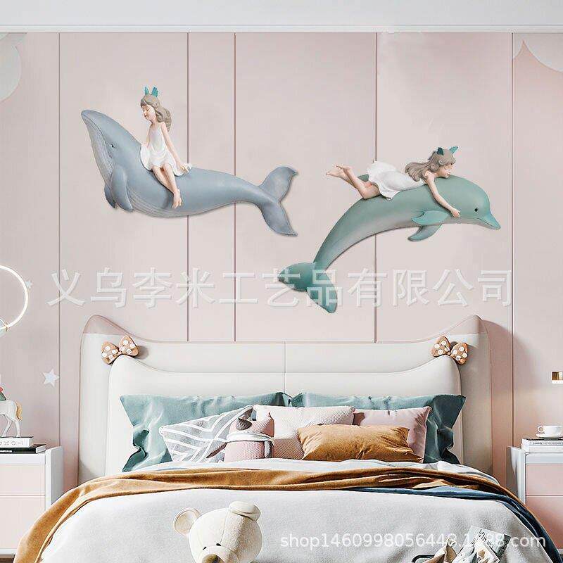 北欧壁挂摆件 儿童房装饰画卧室挂件 鲸鱼海豚女孩创意装饰品搭配