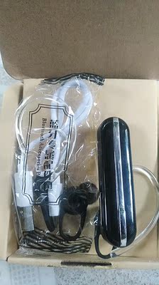 使用解读蓝鲨L8蓝牙耳机怎么样，用后一年口碑反馈！