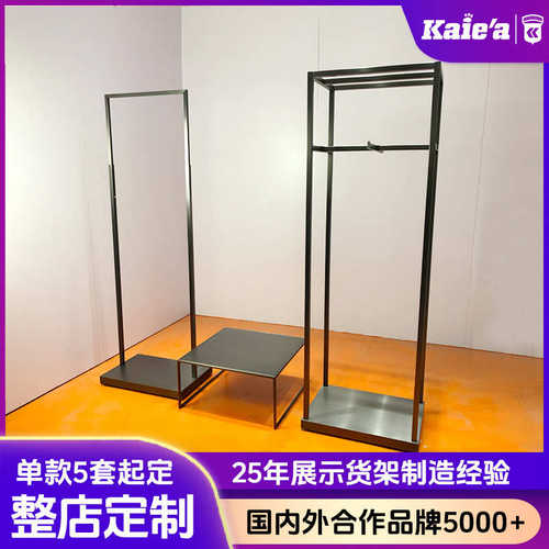 外贸服装店展示架定制男女装店服装陈列架中岛架落地式挂衣架