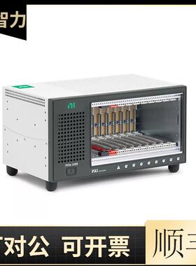 nipxie-1062Q/1042Q/1078/1073/1065/1075/1085/1088/1082/1092！